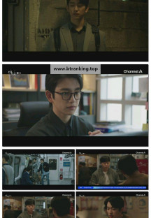 마녀.E01.250215.720p-F1RST