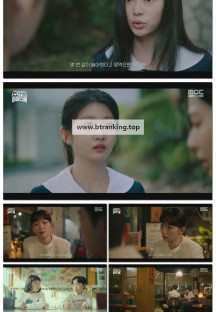 언더커버 하이스쿨.E06.250308.1080p-F1RST