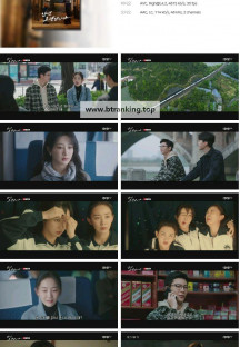 안녕, 오랜만이야.E05.240617.1080p.H264-F1RST