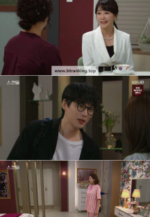 일일드라마 스캔들.E44.240829.720p-NEXT