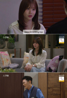 일일드라마 스캔들.E34.240815.1080p-NEXT