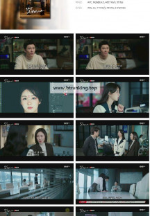 안녕, 오랜만이야.E16.240702.1080p.H264-F1RST