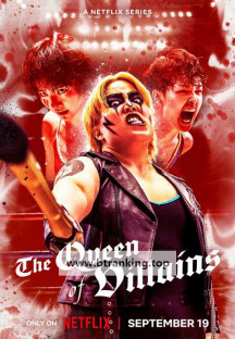 극악여왕 The.Queen.of.Villains.S01.1080p.WEB.h264-EDITH