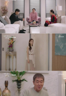 [TV CHOSUN 주말미니시리즈]결혼작사 이혼작곡 3.E16.220501.720p-NEXT.mp4