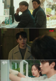 링크.E05.220620.720p-NEXT.mp4