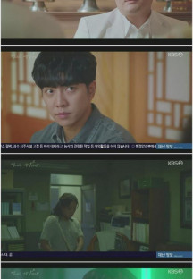 법대로 사랑하라.E09.221003.720p-NICE.mp4