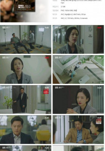 연예인 매니저로 살아남기.E10.221206.1080p.H264-F1RST.mp4