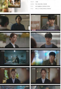 일당백집사.E13.221214.1080p.H264-F1RST.mp4