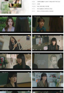 그린마더스클럽.E11.220511.1080p.H264-F1RST.mp4