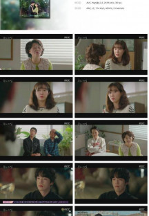 꼭두의 계절.E04.230210.1080p.H264-F1RST.mp4