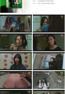 술꾼도시여자들2.E03.230310.1080p.H264-F1RST.mp4