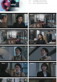 대행사.E11.230211.1080p.H264-F1RST.mp4