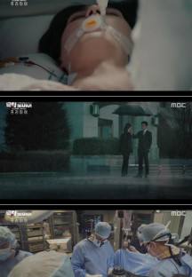 MBC 드라마 프리미어 닥터로이어.220527.1080p-NEXT.mp4