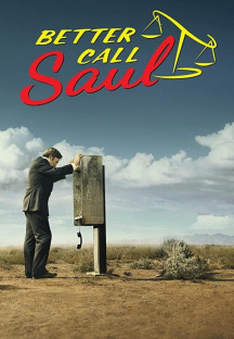 베터 콜 사울 시즌1.Better call Saul.S01E01-E10.완결.2015.1080p.한글자막