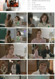 마녀의 게임.E71.230202.1080p.H264-F1RST.mp4