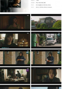 트롤리.E08.230110.1080p.H264-F1RST.mp4