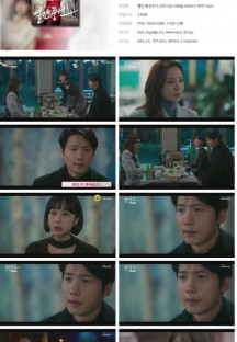 빨간 풍선.E11.230128.1080p.H264-F1RST.mp4