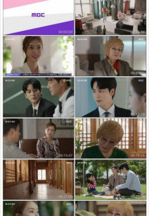 마녀의 게임.E08.221020.720p-NEXT.mp4