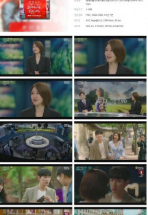 팬레터를 보내주세요.최종.E04.221126.1080p.H264-F1RST.mp4