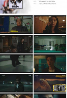 진검승부.E08.221027.720p.H264-F1RST.mp4