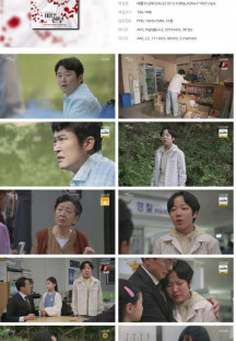 태풍의 신부.E04.221013.1080p.H264-F1RST.mp4