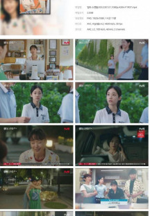 일타 스캔들.E03.230121.1080p.H264-F1RST.mp4