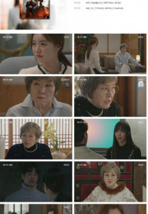 마녀의 게임.E66.230126.1080p.H264-F1RST.mp4