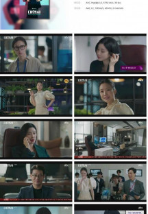 대행사.E05.230121.1080p.H264-F1RST.mp4