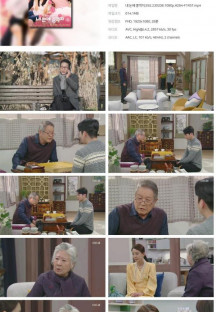 내 눈에 콩깍지.E92.230208.1080p.H264-F1RST.mp4