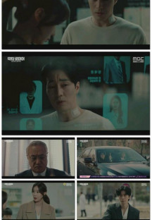 닥터로이어.E07.220624.1080p.H264-F1RST - www.자료천국.com - 최초배포.mp4