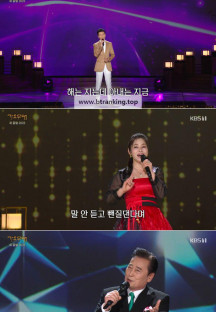 가요무대.E1891.250113.720p-NEXT