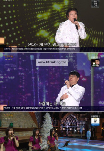 가요무대.E1892.250120.1080p-NEXT