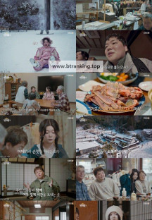 곽준빈의 세계 기사식당 3.E08.250222.720p-NEXT