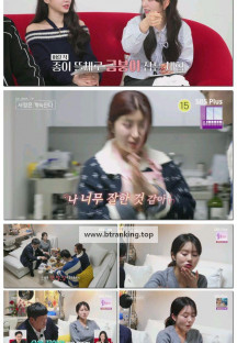 나는 SOLO 그 후, 사랑은 계속된다(나솔사계).E103.250306.1080p-F1RST