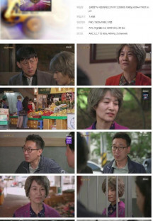 신비한TV 서프라이즈.E1017.220605.1080p.H264-F1RST.mp4