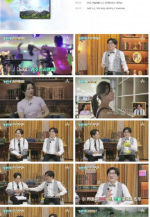 순정시대.E31.230626.1080p.H264-F1RST.mp4