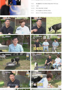 개는 훌륭하다.E179.230626.1080p.H264-F1RST.mp4