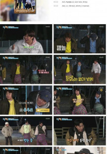 1박 2일 시즌4.E166.230305.1080p.H264-F1RST.mp4