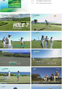 스윙스타 in SAIPAN.E06.230312.1080p.H264-F1RST.mp4