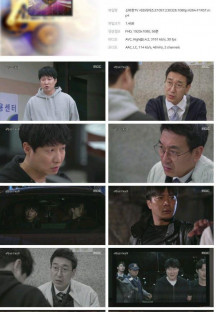 신비한TV 서프라이즈.E1057.230326.1080p.H264-F1RST.mp4