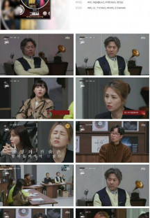 듣고 보니 그럴싸.E05.230418.1080p.H264-F1RST.mp4