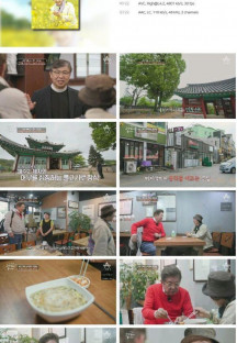 고두심이 좋아서.E57.230530.1080p.H264-F1RST.mp4