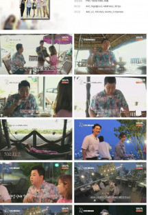 나랏말쌤2 - 한류 일타쌤 원정대.최종.E05.230706.1080p.H264-F1RST.mp4