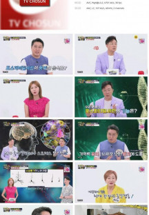 위기탈출생존왕.E37.230704.1080p.H264-F1RST.mp4