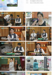 순정시대.E33.230710.1080p.H264-F1RST.mp4