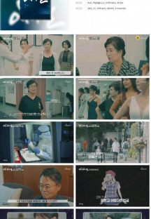 더+메디컬.E03.230701.1080p.H264-F1RST.mp4