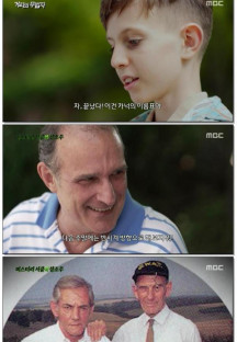 신비한 TV 서프라이즈.E1071.230702.1080p.WANNA