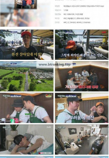 부산촌놈 in 시드니.E07.230605.720p.H264-F1RST.mp4