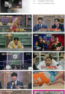 천하제일장사2.E09.230520.720p.H264-F1RST