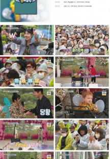 슈퍼맨이 돌아왔다.E479.230519.720p.H264-F1RST.mp4